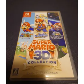 スーパーマリオ 3Dコレクション Switch 新品¥9,900 中古¥8,500 | 新品