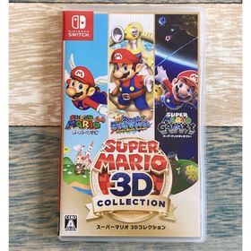 ニンテンドウ(任天堂)のスーパーマリオ 3Dコレクション(家庭用ゲームソフト)