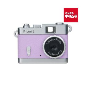 ケンコー トイカメラ Pieni II ライラック [DSC-PIENI II LC] トイデジタルカメラ トイカメラ