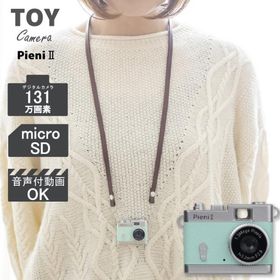 トイカメラ DSC-PIENI II MT ミント
