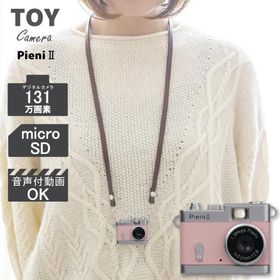 トイカメラ DSC-PIENI II PH ピンク