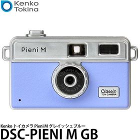 ケンコー・トキナー DSC-PIENI M GB トイカメラ Pieni M グレイッシュブルー 【メール便 送料無料】