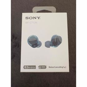 ソニー(SONY)のSONY ソニー WF-C710N グラスブルー ワイヤレスイヤホン 新品未使用(ヘッドフォン/イヤフォン)