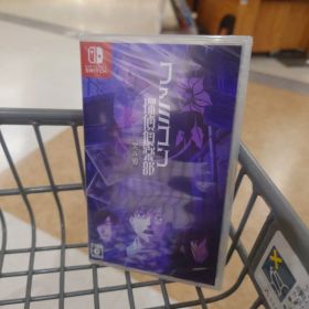 Switch ファミコン探偵倶楽部 笑み男未開封新品