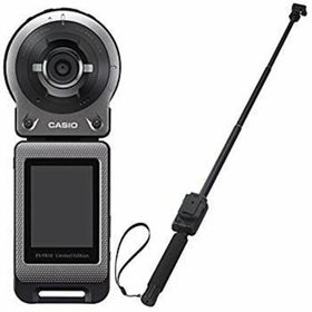CASIO EXILIM 限定モデル EX-FR10GYSET マルチアングルスティックセット 14.1M画素 カメラ部/コントロール部分離 フリースタイルカメラ 限定カ w17b8b5(その他)