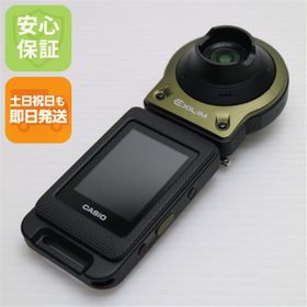 カシオ(CASIO)の新品同様 EX-FR10 グリーン M222(コンパクトデジタルカメラ)
