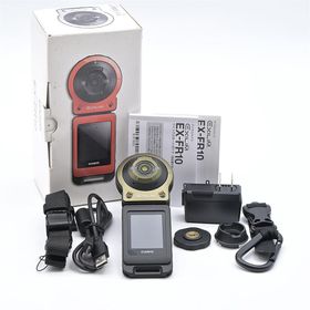 カシオ(CASIO)のCASIO EX-FR10GN グリーン(ビデオカメラ)