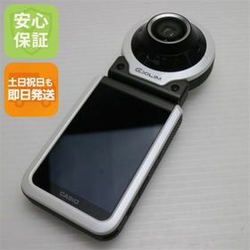 カシオ(CASIO)の新品同様 EX-FR100 ホワイト M000(コンパクトデジタルカメラ)