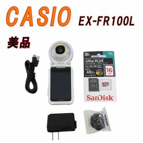 CASIO EX-FR100L カメラ 自撮り コンパクトデジタルカメラ(コンパクトデジタルカメラ)