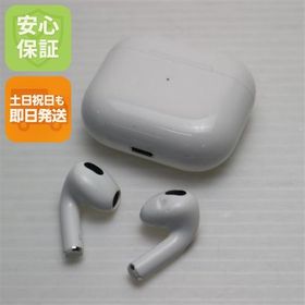 安心保証 良品中古 AirPods 第3世代
