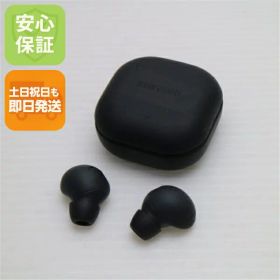 【中古】美品 Galaxy Buds2 Pro グラファイト Galaxy イヤホン 安心保証 即日発送 土日祝発送OK