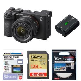 [新品]【お買い得セット】SONY ソニー α7CII ズームレンズキット ブラック ILCE-7CM2L B