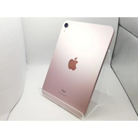 iPad mini 2021 (第6世代) ピンク 中古 42,000円 | ネット最安値の価格