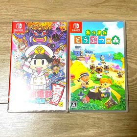 ニンテンドースイッチ(Nintendo Switch)のNintendo Switch あつまれ どうぶつの森 桃太郎電鉄(家庭用ゲームソフト)