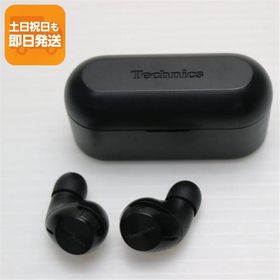 美品 EAH-AZ40M2 ブラック イヤホン Panasonic 即日発送 あすつく 土日祝発送OK