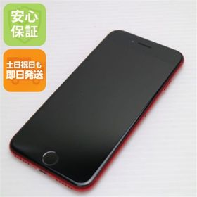アイフォーン(iPhone)のSIMフリー iPhone SE 第2世代 128GB レッド M333(スマートフォン本体)