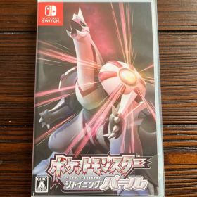 ニンテンドースイッチ ポケットモンスター シャイニングパール