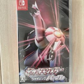 Nintendo Switch ポケットモンスター シャイニングパール