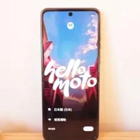 Motorola razr 50 ultra ほぼ未使用