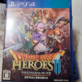 スクウェアエニックス(SQUARE ENIX)のドラゴンクエストヒーローズII 双子の王と予言の終わり(家庭用ゲームソフト)