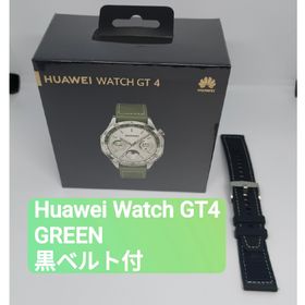 ファーウェイ(HUAWEI)のHUAWEI WATCH GT 4 46MM グリーン 黒ベルト付(その他)