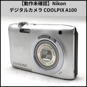 【動作未確認】Nikon コンパクトデジタルカメラ COOLPIX A100 シルバー