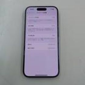 IPHONE15PRO MTUL3J/A APPLE