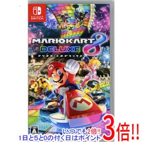 【いつでも2倍！1日と5.0のつく日、18日は3倍！】【中古】マリオカート8 デラックス Nintendo Switch