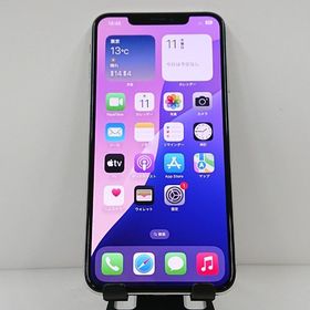 iPhoneXS Max 512GB ドコモ シルバー c15911