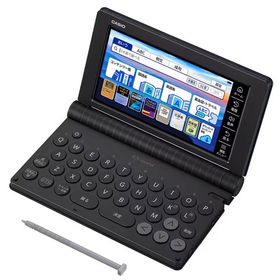 カシオ計算機 XD-SA20000 電子辞書 EX-word プロフェッショナルモデル ダークブルー