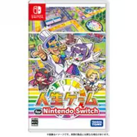 タカラトミー TAKARATOMY 人生ゲーム for Nintendo Switch [Nintendo Switchソフト]