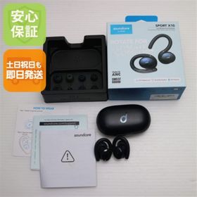 アンカー(Anker)の良品中古 Anker Soundcore Sport X10 ブラック ワイヤレスイヤホン ANKER 即日発送 土日祝発送OK M666(ヘッドフォン/イヤフォン)