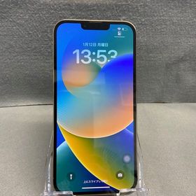 美品 国内版 SIMフリー iPhone13 Pro Max 256GB ゴールド色