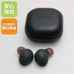 ギャラクシー(Galaxy)のGalaxy Buds2 Pro グラファイト M666(ヘッドフォン/イヤフォン)