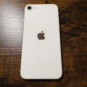 Apple iPhone SE (第2世代) ホワイト 64GB