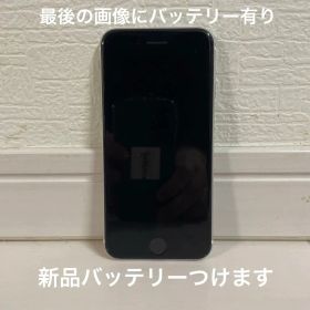 Apple iPhone se2 本体