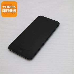 美品 iPod touch 第7世代 128GB スペースグレイ 即日発送 Apple オーディオプレイヤー あすつく 土日祝発送OK