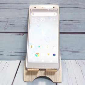 au SOV37 SONY Xperia XZ2 64GB リキッドシルバー ホワイト 本体 白ロム SIMロック解除済み SIMフリー C121410