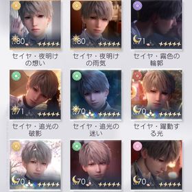 引退アカウント引退垢 セイヤ推しアカウント販売 セイヤ推しアカウント販売 引退アカウント販売アカウント販売恋と深空 IOSアカウントデータアカウント販売