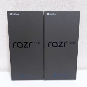 motorola razr 50 サンドクリーム 2個 新品未使用