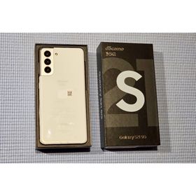 サムスン(SAMSUNG)のGalaxy S21 5G Docomo版 256GB（SIMフリー、超美品） (スマートフォン本体)