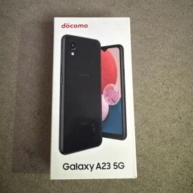 Galaxy A23 5G 新品 15,999円 | ネット最安値の価格比較 プライスランク