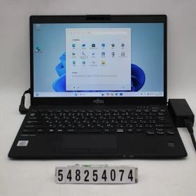 富士通 LIFEBOOK U9310/D Core i5 10310U 1.7GHz/8GB/256GB(SSD)/13.3W/FHD(1920x1080)/Win11 【548254074】
