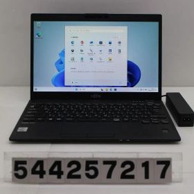 富士通 LIFEBOOK U9310/D Core i7 10610U 1.8GHz/16GB/512GB(SSD)/13.3W/FHD(1920x1080)/Win11 【544257217】