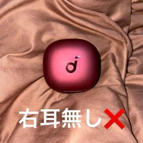 Anker Soundcore Liberty 4 ワインレッド