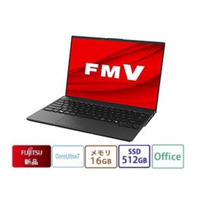 【現金特価】ノートパソコン LIFEBOOK UH-X/J3（かな無しKB搭載）