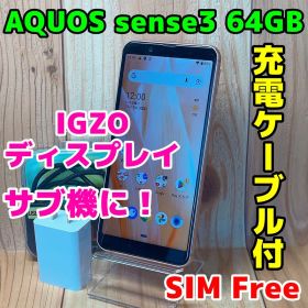 SIMフリー 本体 AQUOS sense 3 64 GB 155G4 ピンク