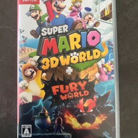 スーパーマリオ 3Dワールド + フューリーワールド