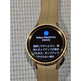 サムスン(SAMSUNG)のGalaxy Watch5 Pro 韓国版・グレーチタニウム ＋ 社外ストラップ(その他)