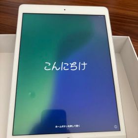Apple iPad 10.2 2019 (第7世代) 新品¥11,580 中古¥10,000 | 新品